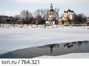 Вологда. Храм Преподобного Димитрия Прилуцкого на Наволоке (2009 год). Стоковое фото, фотограф Румянцева Наталия / Фотобанк Лори