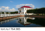 Петергоф. Вид на дворец Марли (2006 год). Редакционное фото, фотограф Литвяк Игорь / Фотобанк Лори