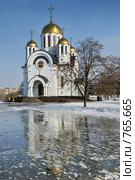 Самара. Храм Георгия Победоносца (2009 год). Стоковое фото, фотограф Николай Федорин / Фотобанк Лори