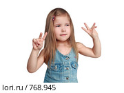 Танцующая девочка. Стоковое фото, фотограф Круглов Олег / Фотобанк Лори