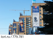 Екатеринбург. Назойливая реклама пива (2008 год). Редакционное фото, фотограф Александр Тараканов / Фотобанк Лори