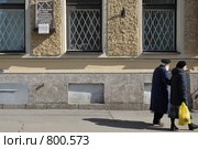 Мемориальная доска в память о блокаде Ленинграда. Санкт-Петербург (2009 год). Редакционное фото, фотограф Александр Алексеев / Фотобанк Лори