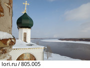 Сольвычегодск. Вид на Вычегду с колокольни собора Благовещения Пресвятой Богородицы (2009 год). Стоковое фото, фотограф Румянцева Наталия / Фотобанк Лори