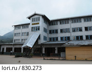 Здание чайной фабрики. Остров Цейлон (2008 год). Редакционное фото, фотограф Free Wind / Фотобанк Лори