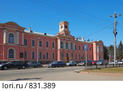 Московская Сельхозяйственная Академия им.Тимирязева (2009 год). Стоковое фото, фотограф Литова Наталья / Фотобанк Лори