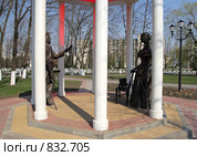 Скульптурная композиция "Пушкин и Натали", г. Белгород (2009 год). Редакционное фото, фотограф Denis Kh. / Фотобанк Лори