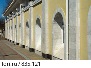 Город Вязники. Здание железнодорожного вокзала (2009 год). Стоковое фото, фотограф Денис Шароватов / Фотобанк Лори
