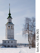 Великий Устюг. Колокольня церкви Николая Чудотворца (Никольской) (2009 год). Стоковое фото, фотограф Румянцева Наталия / Фотобанк Лори