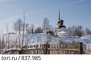 Великий Устюг. Церковь Чуда Архистратига Михаила в Хонех (на Городище) (2009 год). Стоковое фото, фотограф Румянцева Наталия / Фотобанк Лори