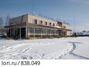 Великий Устюг. Здание Речного вокзала (2009 год). Редакционное фото, фотограф Румянцева Наталия / Фотобанк Лори