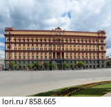 Здание ФСБ (2009 год). Стоковое фото, фотограф Игорь Долгов / Фотобанк Лори