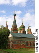 Ярославль. Церковь Николы Мокрого (2008 год). Стоковое фото, фотограф Julia Nelson / Фотобанк Лори