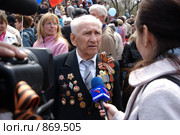 Интервью ветерана (2007 год). Редакционное фото, фотограф Александр Подшивалов / Фотобанк Лори