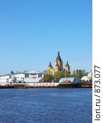 Вид на Стрелку. Нижний Новгород (2009 год). Стоковое фото, фотограф Анна Белова / Фотобанк Лори