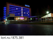 Отель "Паркинн". Ижевск (2009 год). Редакционное фото, фотограф Данил Главатских / Фотобанк Лори