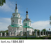 Болдино. Успенский собор (2006 год). Стоковое фото, фотограф Сергей Учаев / Фотобанк Лори