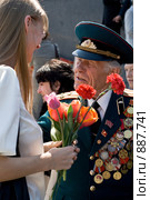 День Победы. Поздравление. (2009 год). Редакционное фото, фотограф Евгений Ореховский / Фотобанк Лори