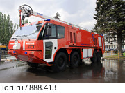 Автомобиль аэродромного тушения Superdragon x 8 (2009 год). Редакционное фото, фотограф Журавлев Андрей / Фотобанк Лори