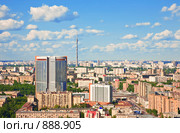 Москва с высоты птичьего полёта (2009 год). Стоковое фото, фотограф Андрей Лавренов / Фотобанк Лори