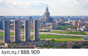 Москва (2009 год). Редакционное фото, фотограф Андрей Лавренов / Фотобанк Лори
