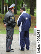 Попытка договориться (2009 год). Редакционное фото, фотограф Free Wind / Фотобанк Лори