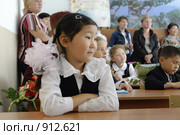 День знаний. Урок. (2008 год). Редакционное фото, фотограф Александр Подшивалов / Фотобанк Лори