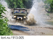 Джиппинг (2009 год). Редакционное фото, фотограф Игорь Архипов / Фотобанк Лори