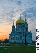 Успенский кафедральный собор. Омская святыня (2008 год). Стоковое фото, фотограф ВЛАДИМИР КУДРИНСКИЙ / Фотобанк Лори