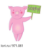 Свинья с табличкой "Sorry!" Стоковая иллюстрация, иллюстратор Юлия Григорьева / Фотобанк Лори