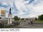 Челябинская область, город Верхний Уфалей. Редакционное фото, фотограф Михаил Мандрыгин / Фотобанк Лори