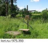 Место казни Гумилева. Бернгардовка. Ленинградская область. Стоковое фото, фотограф Юлия Подгорная / Фотобанк Лори