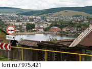 Челябинская область, Усть-Катав (2009 год). Стоковое фото, фотограф Михаил Мандрыгин / Фотобанк Лори
