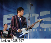 Выступление группы "Браво" на фестивале "ВОЗДУХ 2007" в Петрозаводске. Роберт Ленц. Редакционное фото, фотограф Сергей Цепек / Фотобанк Лори