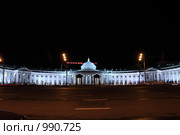 Странноприимный дом Шереметева (2009 год). Стоковое фото, фотограф Владимир Колодин / Фотобанк Лори