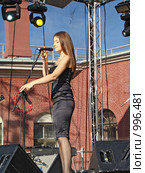 Татьяна Зыкина на фестивале Summertime-2009. Редакционное фото, фотограф Наталья Лукина / Фотобанк Лори