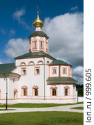 Церковь Богоявления 1657-59гг. Валдайский Иверский монастырь (2008 год). Стоковое фото, фотограф Александр Щепин / Фотобанк Лори