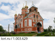 Церковь Тихвинской иконы Божьей Матери 1874г. Егла Новгородская область (2009 год). Стоковое фото, фотограф Александр Щепин / Фотобанк Лори