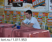 Noize МС на пресс-конференции в Веселовке (2009 год). Редакционное фото, фотограф Ольга Станина / Фотобанк Лори