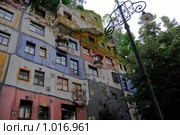Австрия, Вена. Дом Фриденсрайха Хундертвассера (2009 год). Стоковое фото, фотограф Pukhov K / Фотобанк Лори