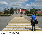 Движение к мемориалу декабристов. Город Ялуторовск (2009 год). Стоковое фото, фотограф Анатолий Матвейчук / Фотобанк Лори
