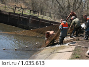 Отлов  карпа (2009 год). Редакционное фото, фотограф Vdovina Elena / Фотобанк Лори