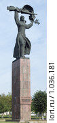 Памятник героям Гражданской войны в Орле (2009 год). Редакционное фото, фотограф Юрий Жеребцов / Фотобанк Лори