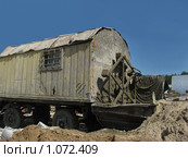 Растворный узел на голубом небе. Стоковое фото, фотограф Анатолий Матвейчук / Фотобанк Лори
