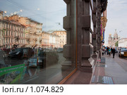 Питер. Отражение. (2009 год). Редакционное фото, фотограф Михаил Митин / Фотобанк Лори