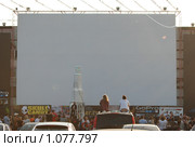Кинопаркинг (2009 год). Редакционное фото, фотограф Григорий Евсеев / Фотобанк Лори