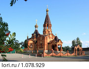 Храм Великомученицы Екатерины на родине В.М. Шукшина. Село Сростки, Алтайский край. Стоковое фото, фотограф Григорий Писоцкий / Фотобанк Лори