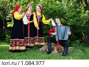 Академический хор исполняет русские песни (2009 год). Редакционное фото, фотограф Андрей Аркуша / Фотобанк Лори