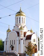 Самара. Храм иконы Божьей Матери "Державная" (2009 год). Стоковое фото, фотограф Артем Копанев / Фотобанк Лори