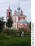 Сорокосвятская церковь г. Переславль-Залесский (2009 год). Редакционное фото, фотограф Оглоблин Андрей Николаевич / Фотобанк Лори