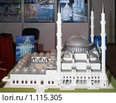 Мечеть. Макет на выставке (2009 год). Редакционное фото, фотограф Александр Щепин / Фотобанк Лори